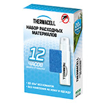 Набор запасной ThermaCELL Refills MR 000-12 (1 баллон + 3 таблетки) 12 часов