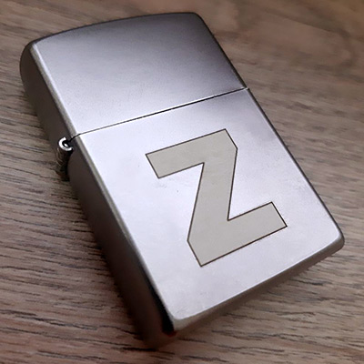 Зажигалка Zippo 205 Satin Chrome с гравировкой буквы Z