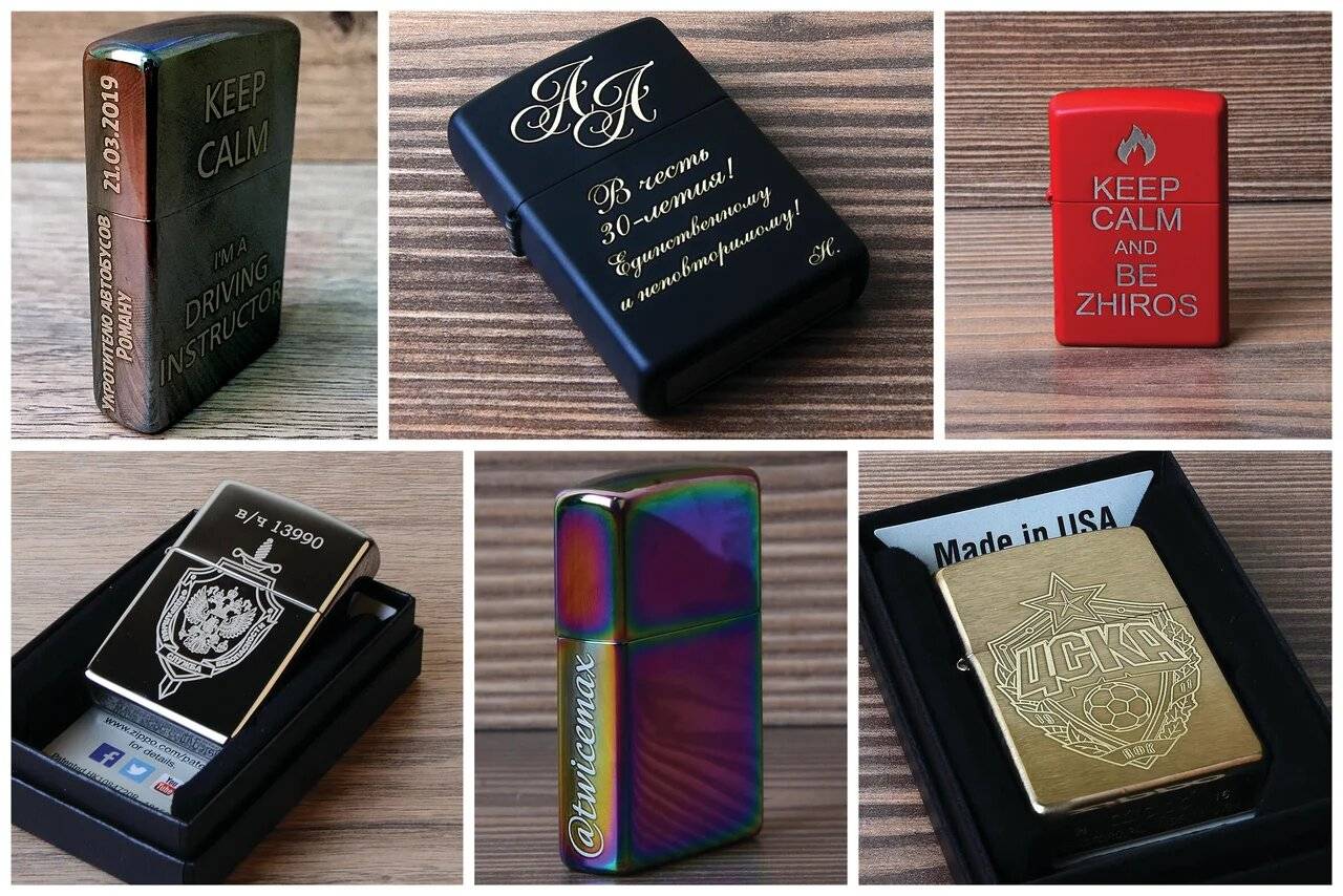 150 Moto Зажигалка Zippo, Black Ice