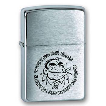 яЗажигалка Zippo 200 Горилла