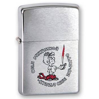 яЗажигалка Zippo 200 Мальчик