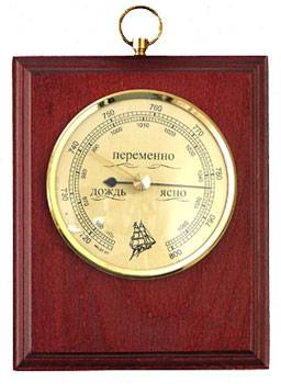 яБарометр "Бриг" БМ91105-М (махагон) (146x120mm)