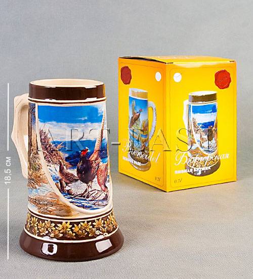 яCD-02 Пивная кружка "Бюргерская" 730ml h=18.5cm