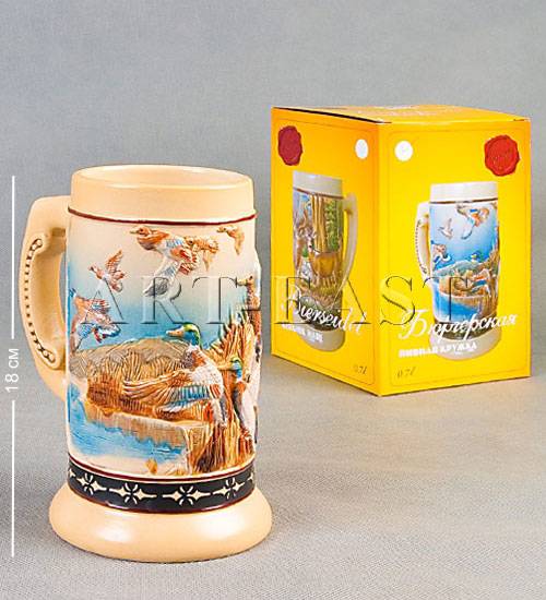 яCD-12 Пивная кружка "Бюргерская" 700ml h=18cm