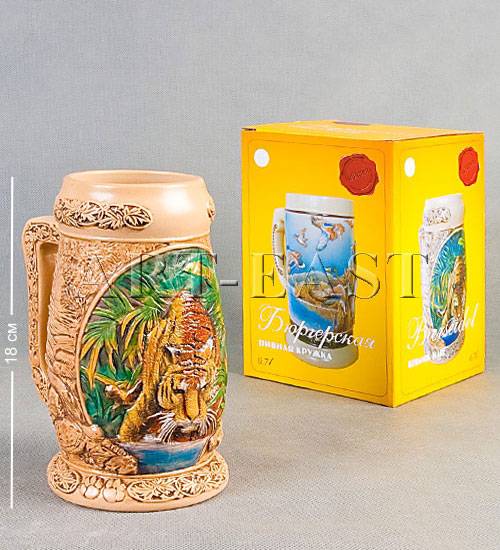 яCD-15 Пивная кружка "Бюргерская" 720ml h=18cm