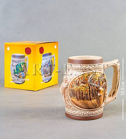 яCD-16 Пивная кружка "Бюргерская" 550ml h=13.5cm
