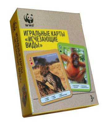 яWWF990 Игральные карты "Исчезающие виды"" Детские развивающие эко-игры от WWF