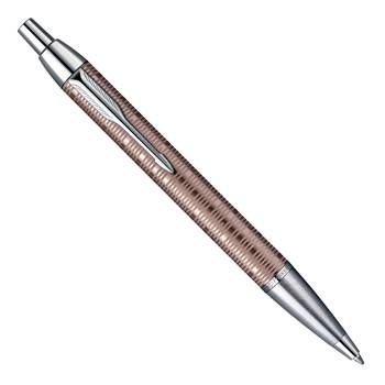 яParker IM Premium K224 Brown Vacumatic шариковая ручка (1906779)