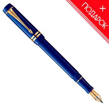 Перьевая ручка Parker Duofold F77 Historical Colors Lapis Lazuli GT Centennial (1907182)