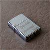 Пример работы на Zippo 250