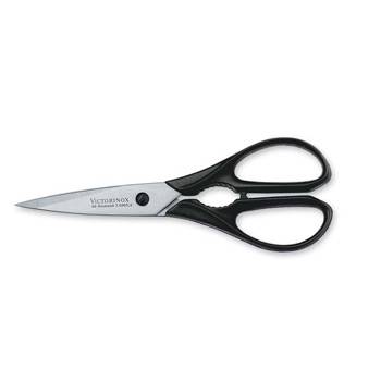 Ножницы кухонные Victorinox 7.6363.3 (универсальные, 20 см, чёрная рукоять)