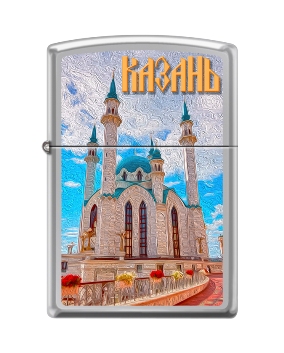 яЗажигалка Zippo 250_Kazan