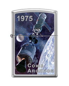 яЗажигалка Zippo 250_Soyuz-Apollo